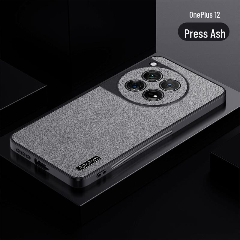 

Защитный чехол для объектива OnePlus 12 All-Inclusive — тонкий, устойчивый к падениям и стильный для мужчин. OnePlus 12