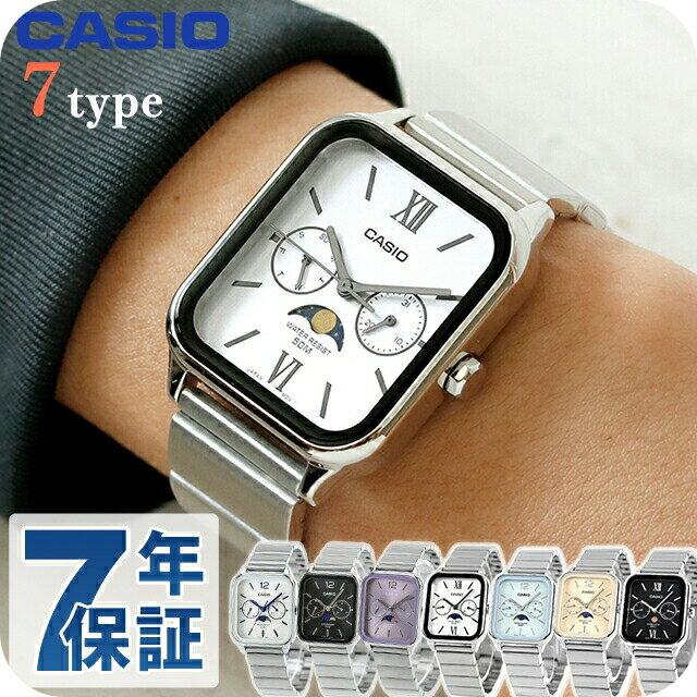 Cheap Casio wristwatch overseas model quartz battery-operated men women cute analog square moon phase black blue silver gold MTP-M305 stylish cool