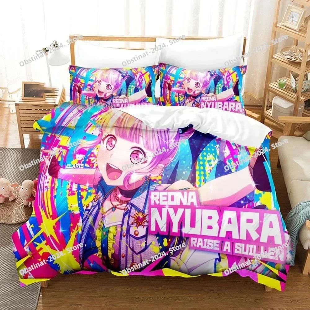 Nyubara Reona Anime Raise A Suilen Bedding Set Printed With Pillowcase Bed Duvet Cover Soft Single Double Queen Super King Size