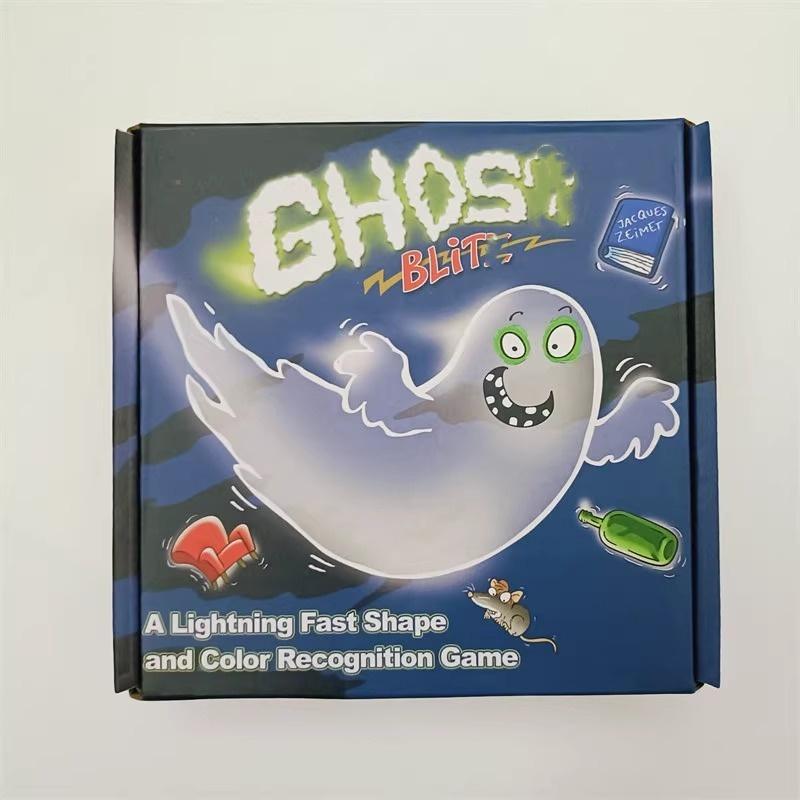 

Flash card Kuaishou family interactive members of a game like lightning fast card is very suitable for party activities Year