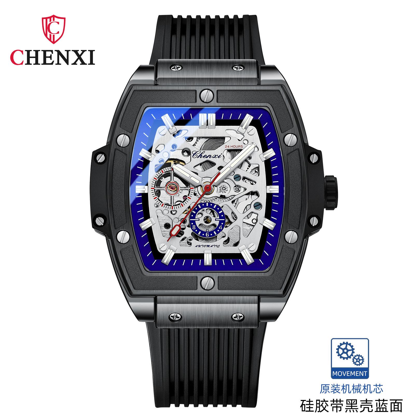 CHENXI Automatic Men`s Watch 8851 Vintage