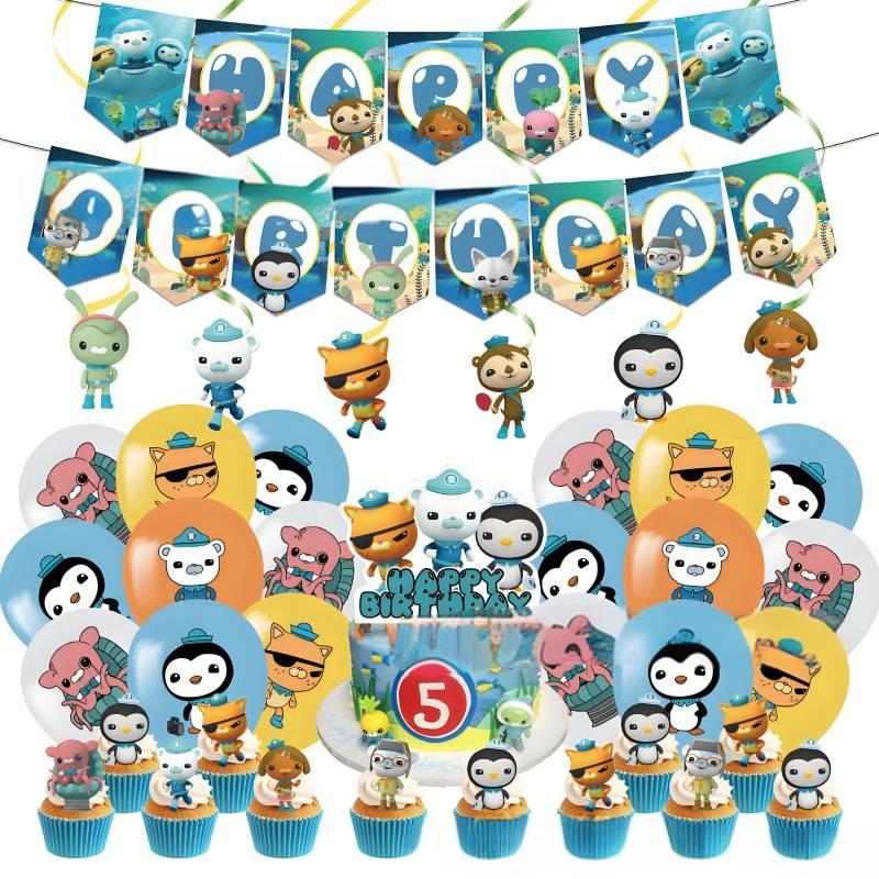 Colorful Octonauts Birthday Party Decoration Set With Spiraling Banners And Balloons