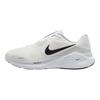 Nike Structure 26 White Black Running Shoes HJ1102-100