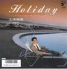 7inch Record HIDEMI YAMAMOTO - Holiday / Nani Mo Iwazuni AH804PROMO Triad 1987 Japan Japanese Pop/Rock Used