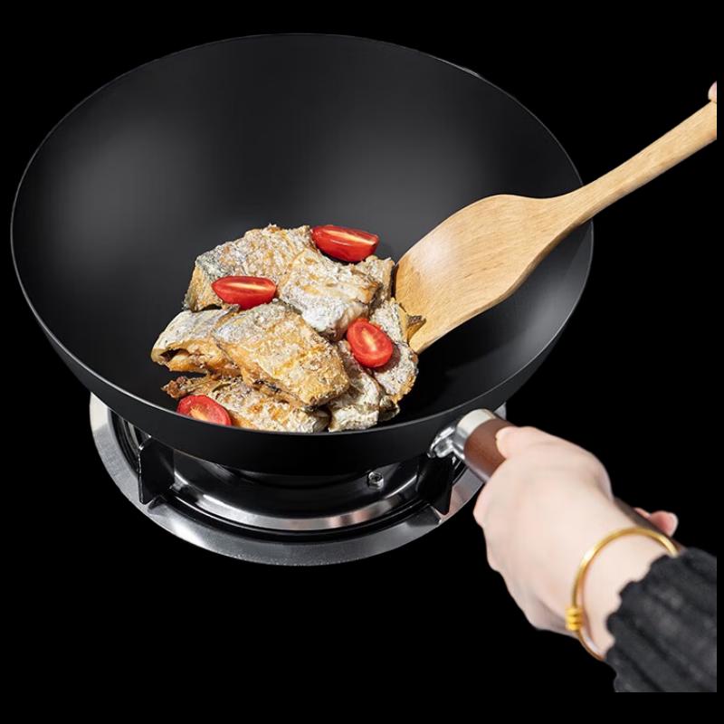 

DeBao Hilak DEP-DS384 Wok