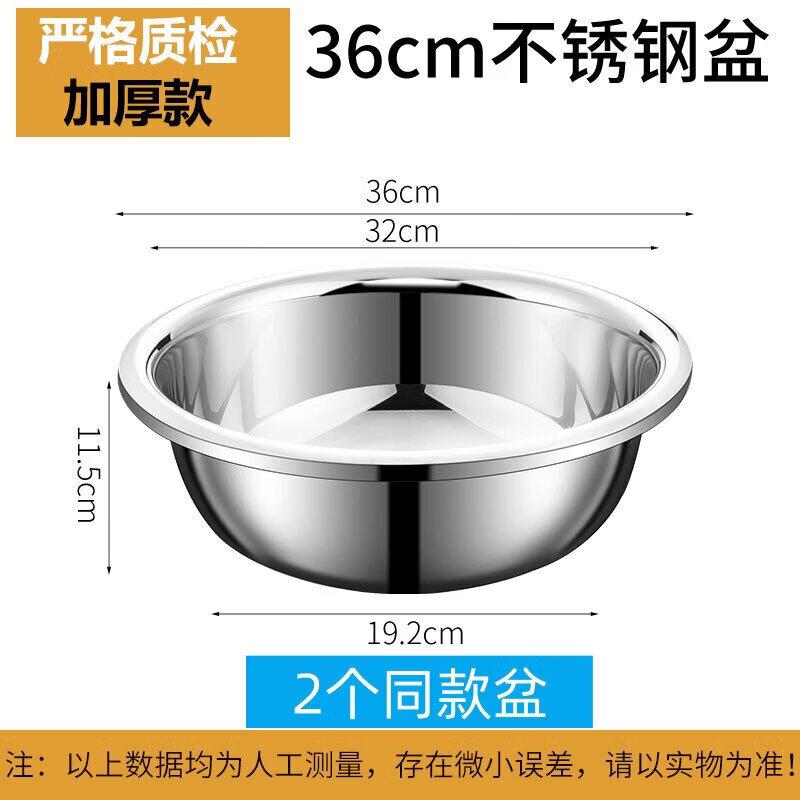 Heavy-Duty Food Grade Stainless Steel Mixing Bowl