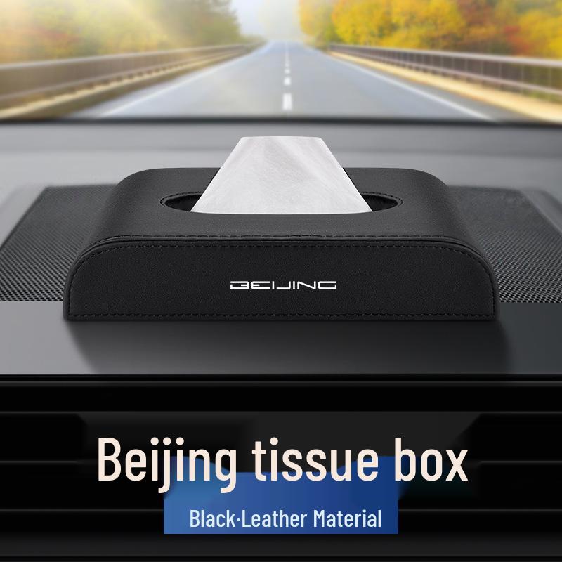 Car Leather Tissue Box for Beijing BJ40/BJ80/BJ90/BJ60/F40/BJ30 Models