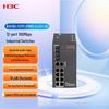 H3C IE4100-12TP-PWR-LI-H1-SC Industrial PoE Switch