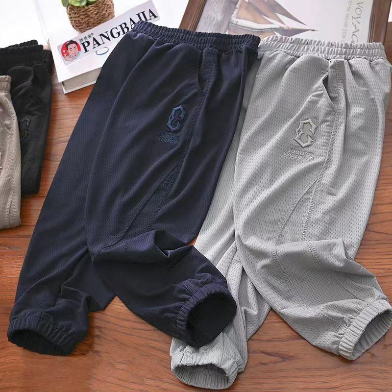 Jungen Sommer Dünne Mesh Schnelltrocknende Anti-Mücken Sporthose
