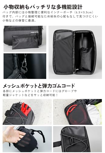 GORIX 4L Large Capacity Front Bag for Road Bikes, Includes Inner Pouch, Smartphone Storage, Handlebar Bag, Cross Bike, Commuter Bag, Large Cycling Bag