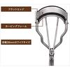Cozy Honpo Carving Eyelash Curler with dedicated case and 2 replacement rubber pads (2CR0162)