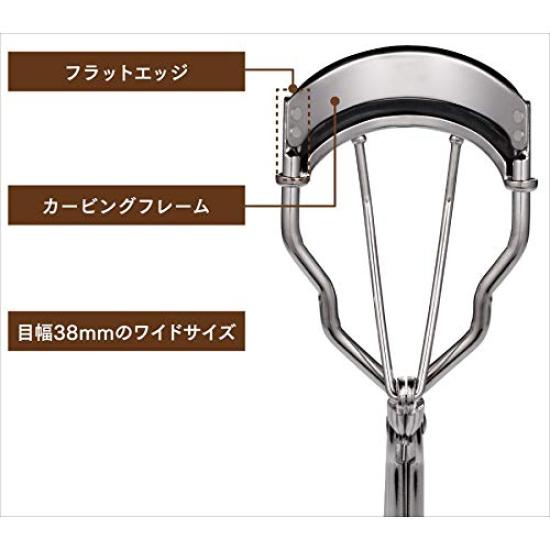 Cozy Honpo Carving Eyelash Curler with dedicated case and 2 replacement rubber pads (2CR0162)