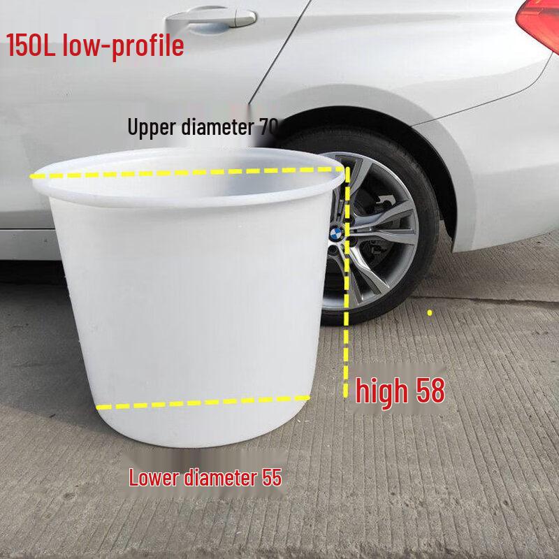 ZISIZ Thickened Food-Grade Plastic Round Bucket