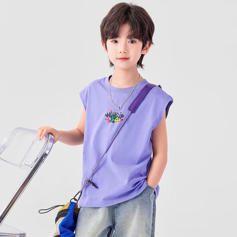 Boy's Cool-Touch Cartoon Vest