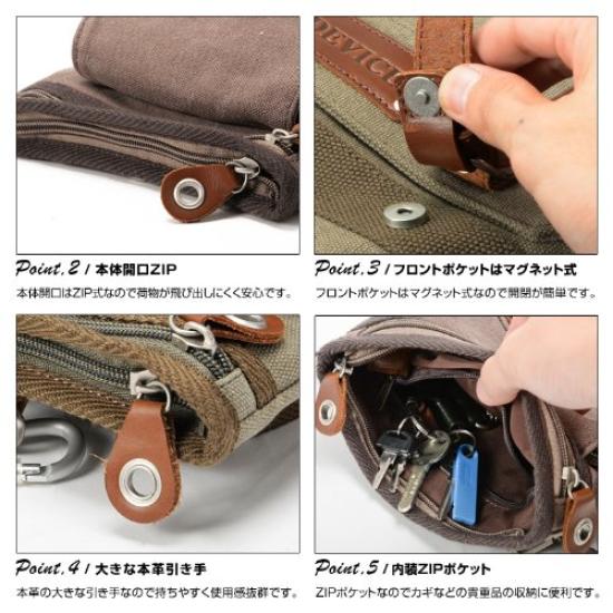 Shoulder Bag Scissor Case 2way Device DCH30033 Black [Device]