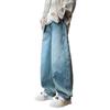 Scimitar Jeans Men's Retro Wide-Leg Distressed Cargo Pants for Fall/Winter