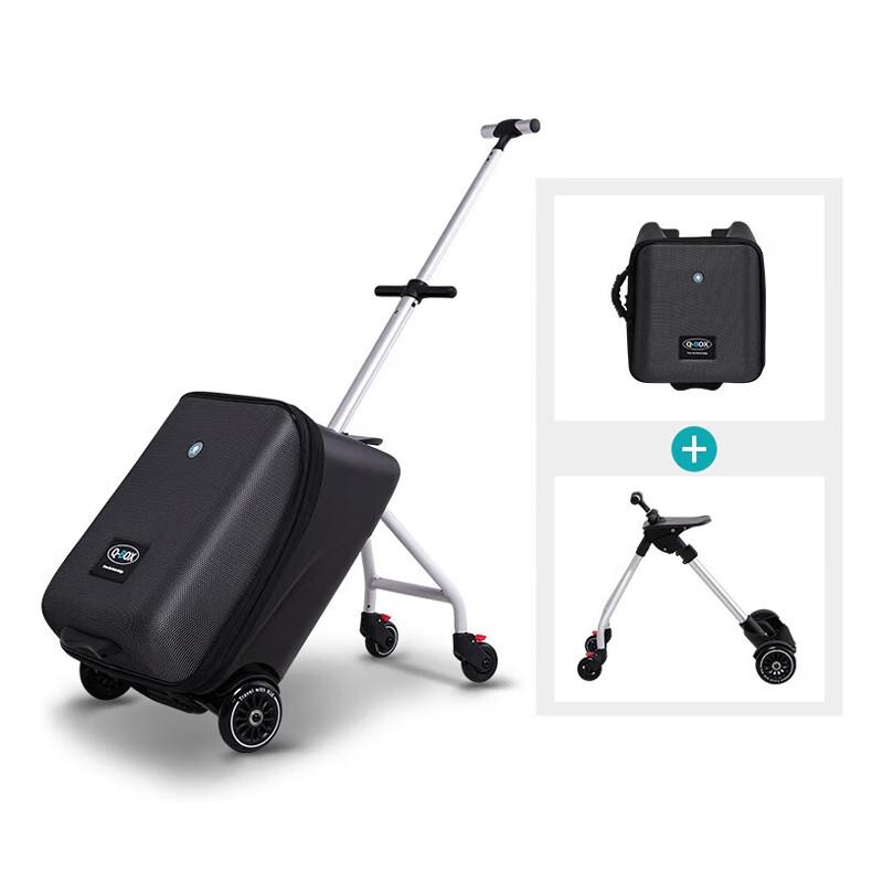 QBOX Kids Ride-On Carry-On Luggage 20 Inches