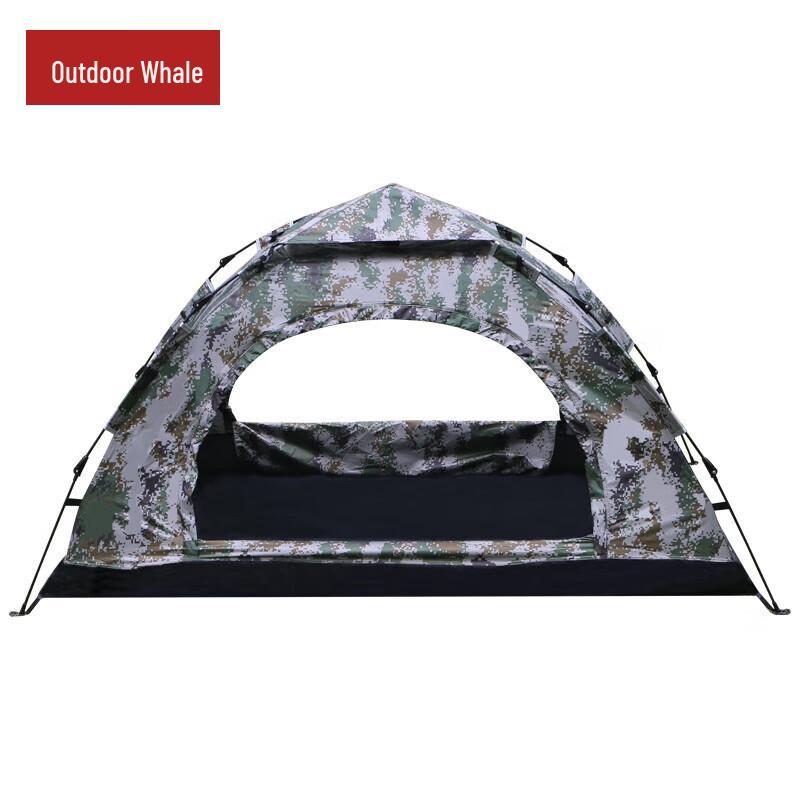 Whale Camouflage Automatic Pop-Up Camping Tent