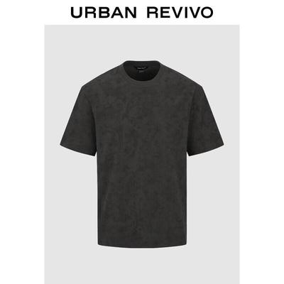 T-Shirts & Muskelshirts – T-Shirts