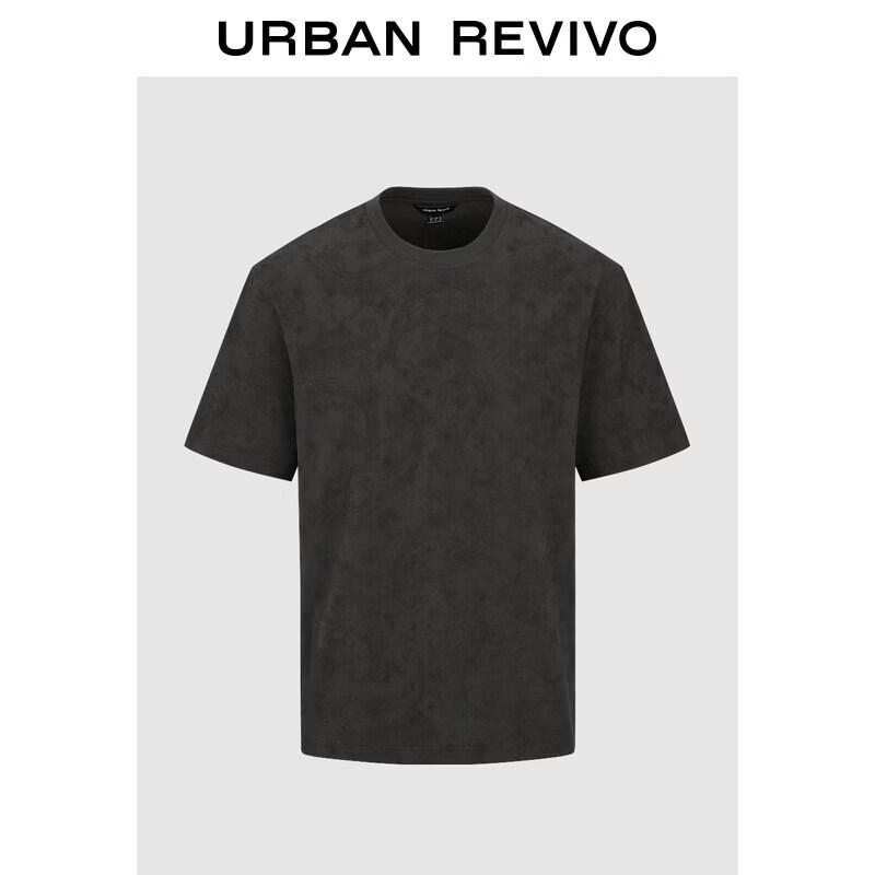 UR Men's Autumn Fashion Patterned Cotton Short Sleeve T-Shirt