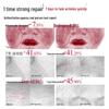 Wanmei Second Gen Collagen Anti-Wrinkle Facial Essence Set