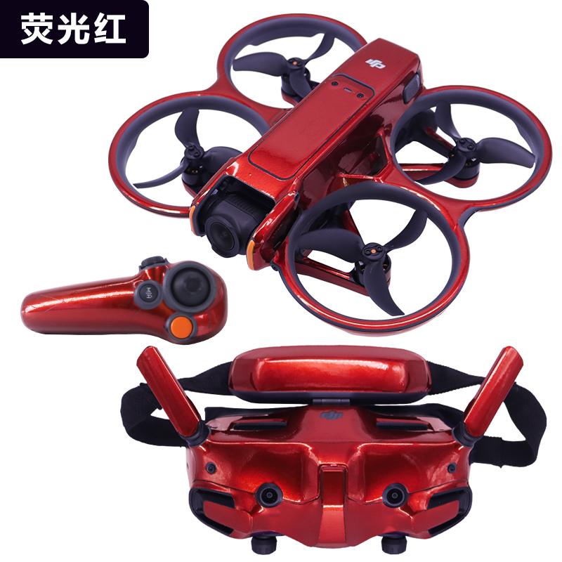 

для DJI Avata 2 Наклейки Розкішні Флуоресцентні Круті Шкіри для Окулярів 3 Захисні Аксесуари для Окулярів Вуглецеве Волокно