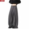 Retro Pleated Wide-Leg Trousers