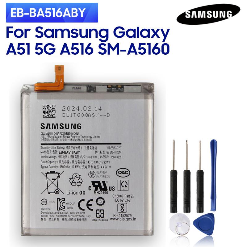 Original Replacement Phone Battery EB-BA516ABY For Samsung Galaxy A51 5G A516 SM-A5160 SM-A516F SM-A516F/DSN SM-A516N 4500mAh