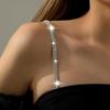 Shoulder Straps  Underwear Straps Metal Bra Straps Non-Slip Sexy Invisible Cool Women Bra Strap For Decor