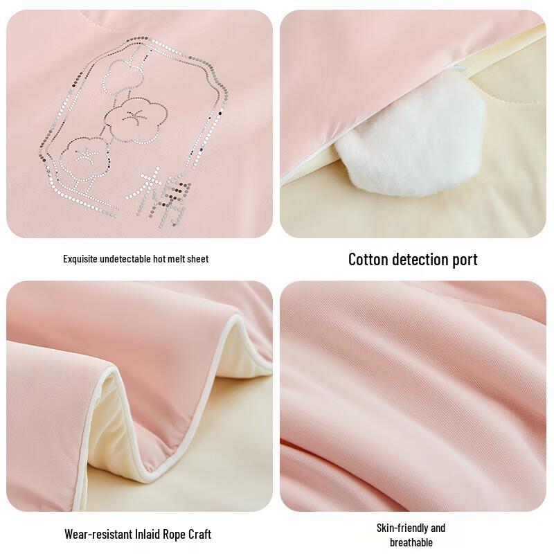 Hengyuanxiang Class A Antibacterial Cool Cotton Summer Quilt