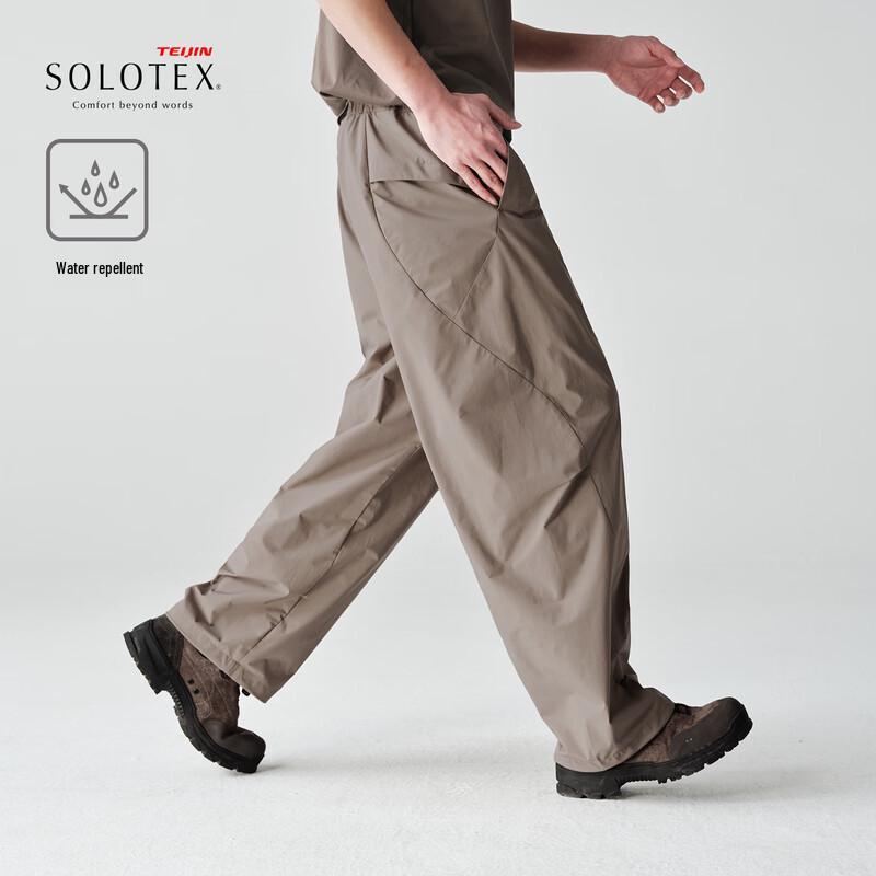 

Lanqi SOLOTEX Men s Water-Repellent Stretch Outdoor Hiking Pants L