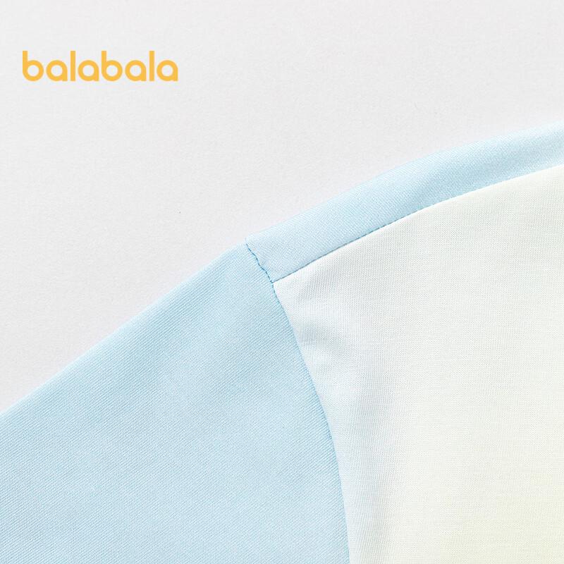 Balabala Boys' Quick-Dry Cool-Feel Short Sleeve T-Shirt