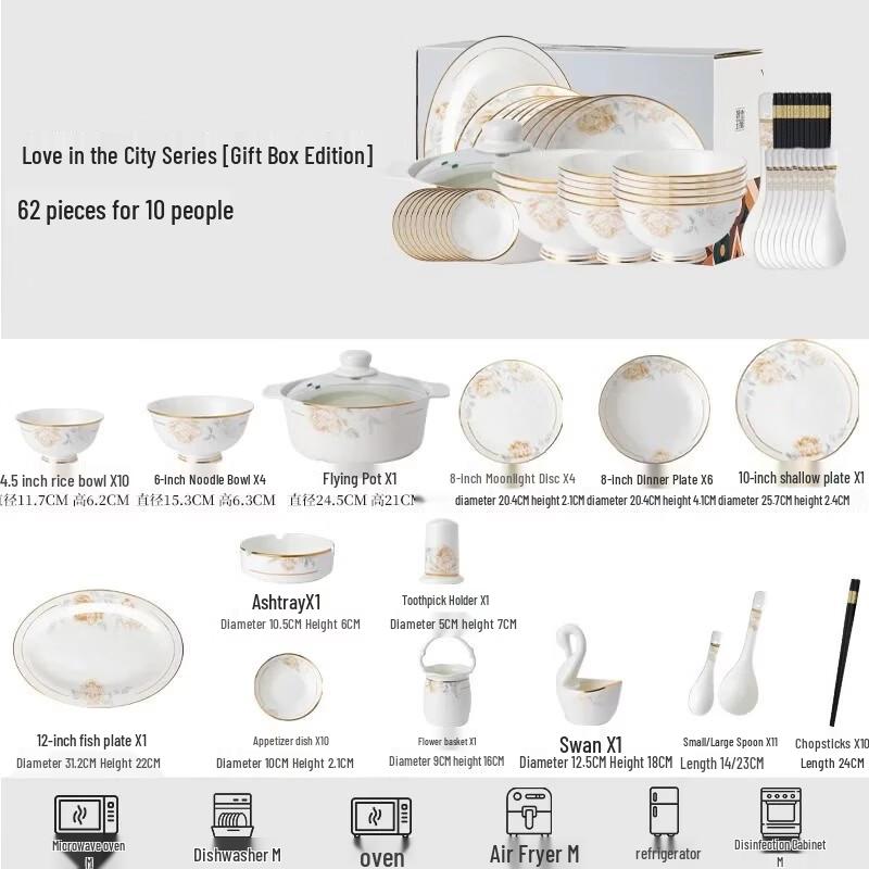 Shangxingzhishi 62-Piece High-End Chinese Ceramic Dinnerware Set