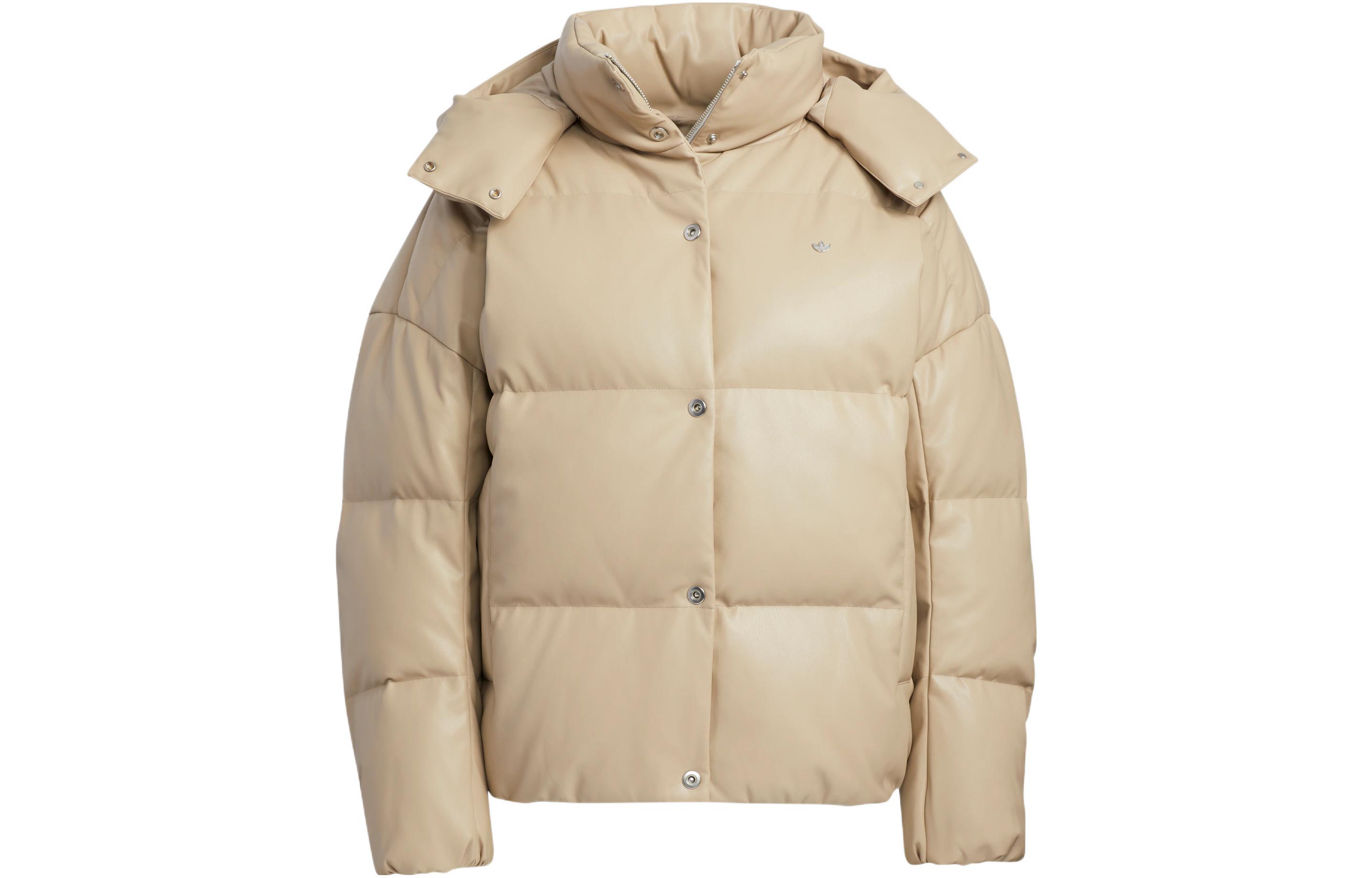 Adidas Originals Down Jacket Women s Coffee HS9527 M