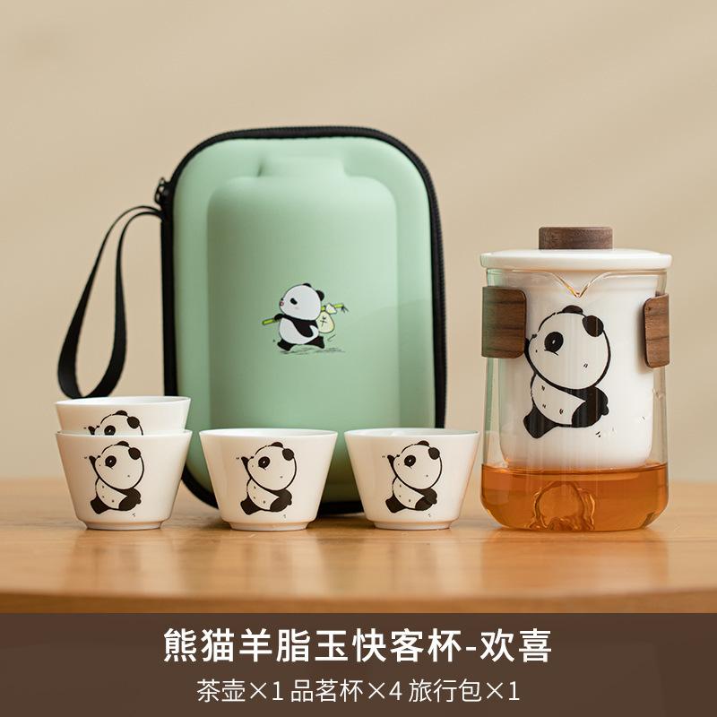 Cute Panda Mutton Fat Jade Travel Tea Set Kit Japanese 1 Pot 4 Cups Tea Maker Organizer Portable Camping Tote Bag Accessories