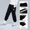 Converse Kids Pants Moderate CV2612730