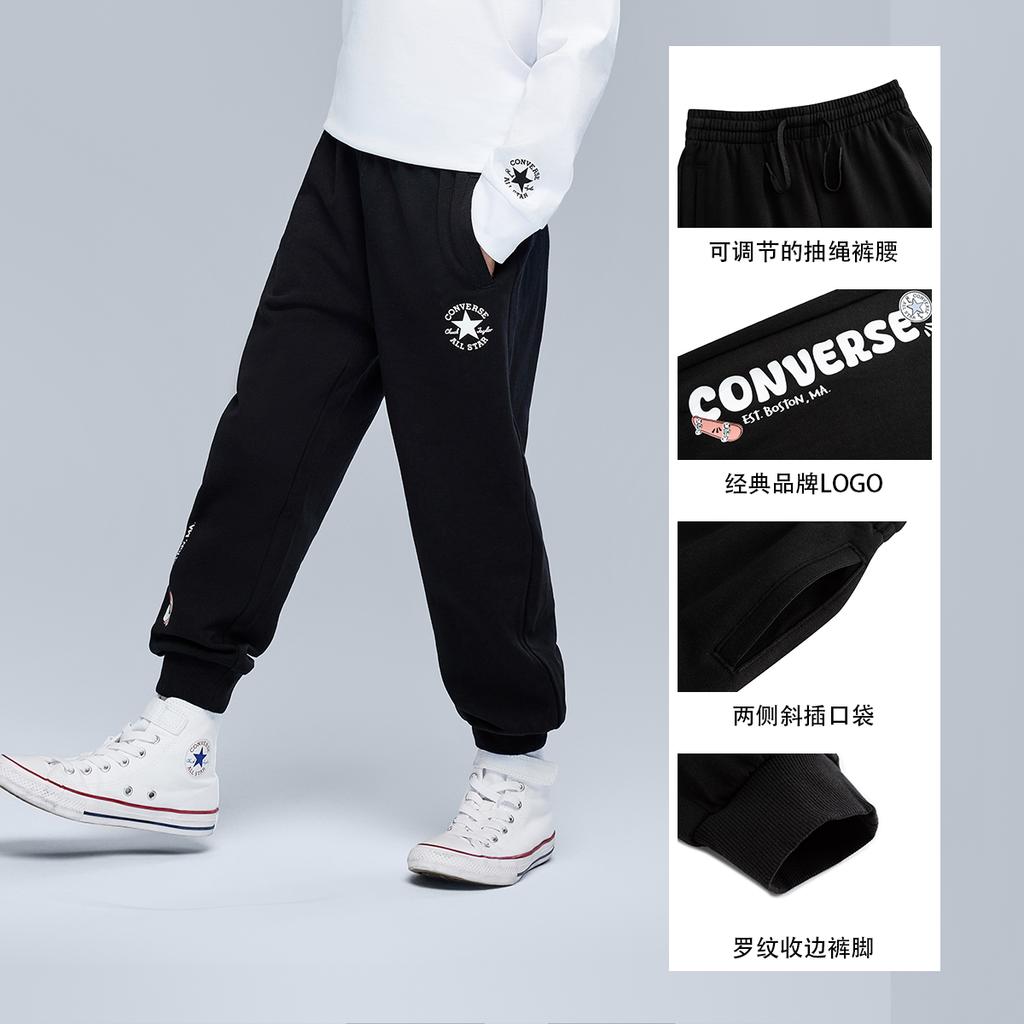 Converse Kids Pants Moderate CV2612730