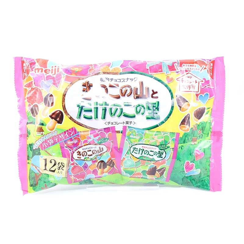 

Бамбуковая сумка Meiji Mushroom, в комплект входит 12 сумок