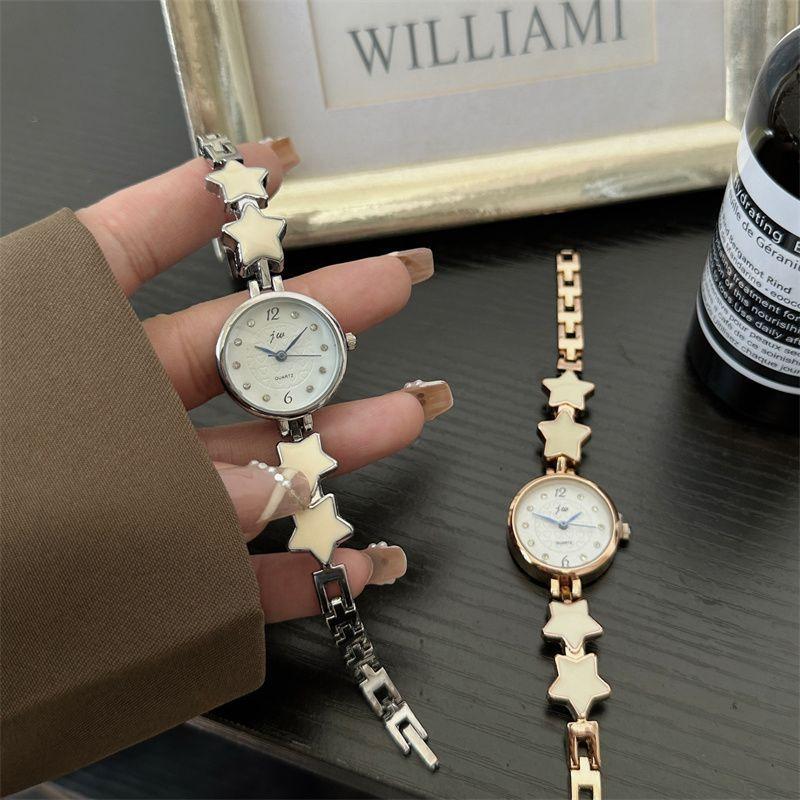 Fashion Versatile Women's Small and Cute Star Steel Band Quartz Watch Women High Quality Silver Wristwatch Vintage Female Clock
