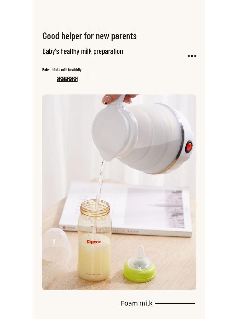Compact Electric Folding Silicone Kettle with Auto Power-Off for Travel