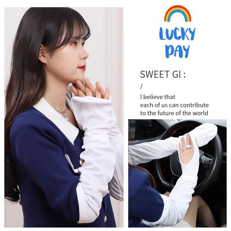 Women's Anti-UV Sun Protection Cycling Gloves - Ice Silk Sleeves for Summer Driving
