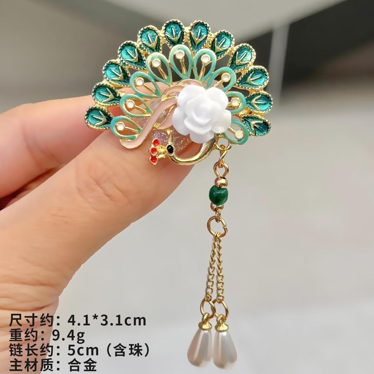 

Ретро темперамент корсаж персонализированный павлин открытый экран брошь высококачественный ханьфу чонсам креативный кулон булавка