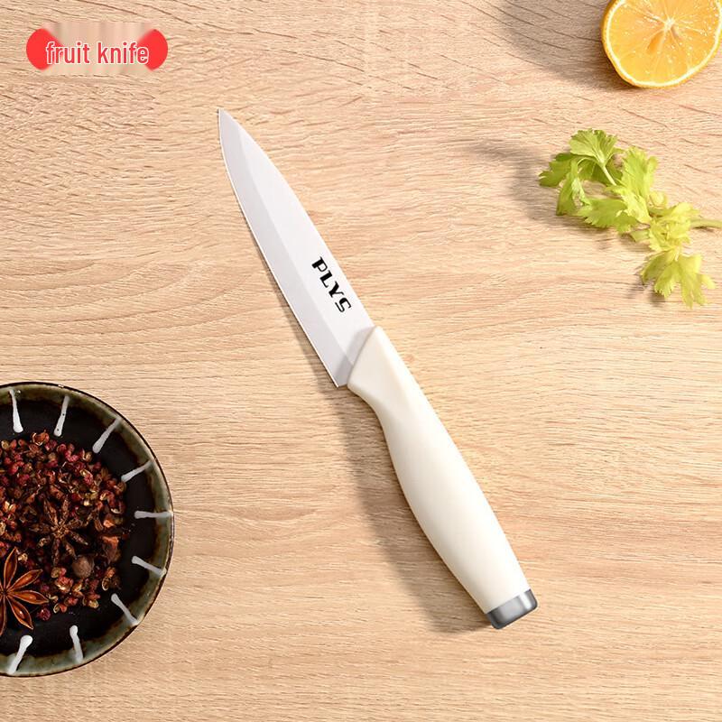 ZISIZ Ceramic Knife & Cutting Board Set