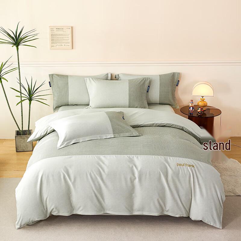 

Paul Frank PFFCS250018U Travel Bedding Set 200x230cm