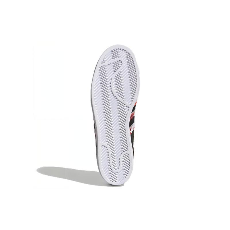 Adidas Superstar 'Chinese New Year' Sneakers FW5271