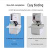 Huijin HJ-50AMII Automatic Financial Binding Machine CN Plug (adapter Included)