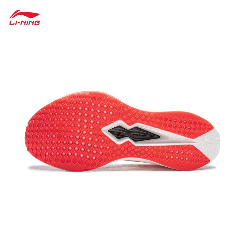 Li-Ning Feidian 6 Challenger Women's Racing Carbon Plate Running Shoes