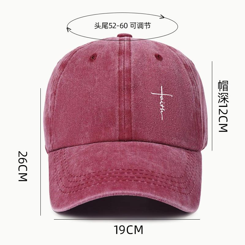 Retro Washed Water-Resistant Men'S And Women'S Universal Cross-Print Baseball Cap - Soft, Breathable, Adjustable Dad Hat