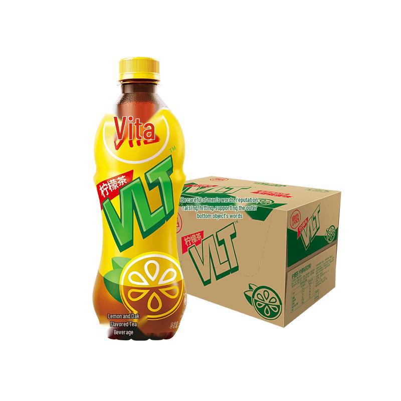 Vitasoy Vita Lemon Tea Drink 15-Pack