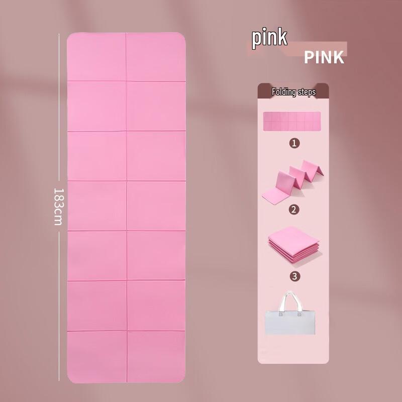 Portable TPE Yoga Mat